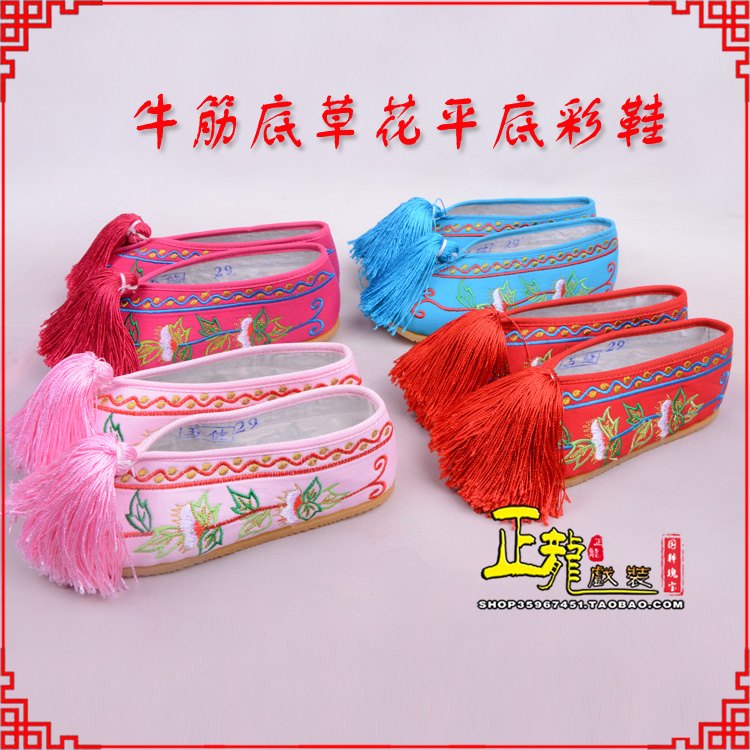 兴京剧越剧戏曲花旦彩鞋 牛筋底草花平底彩鞋