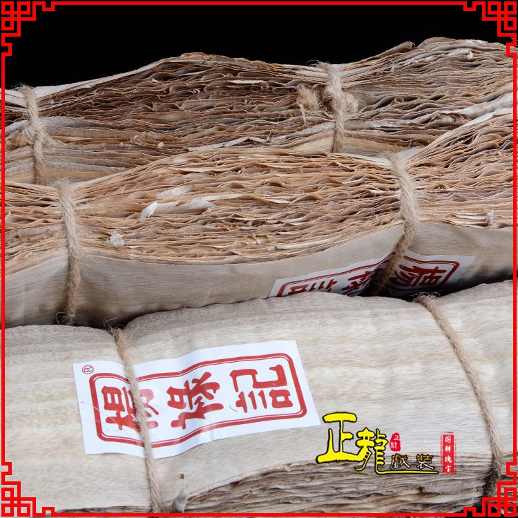 兴戏曲化妆用品刨花胶水水鬓胶贴片子杨禄记榆树皮