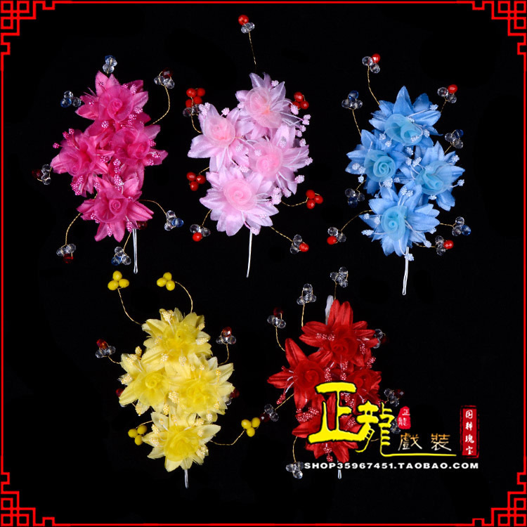 兴戏剧包头用品小姐鬓花头饰头花 太阳珠花