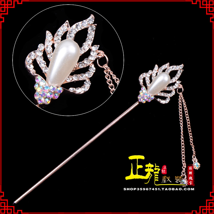 兴花旦小姐青衣头饰簪子 火焰发簪