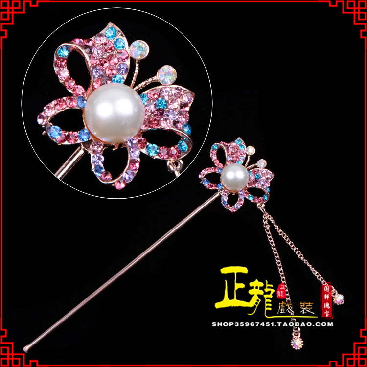 兴花旦小姐青衣头饰簪子 蝴蝶发簪