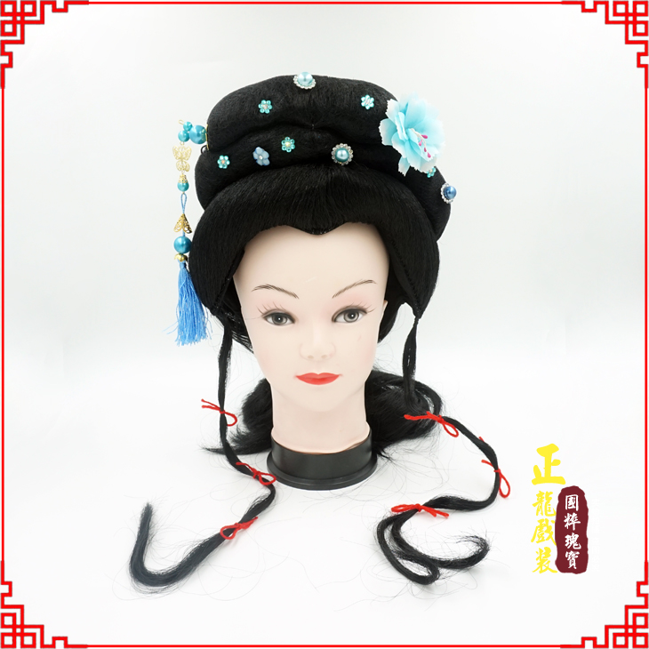 兴戏剧服装京剧越剧小旦花旦丫鬟假发 小姐头套