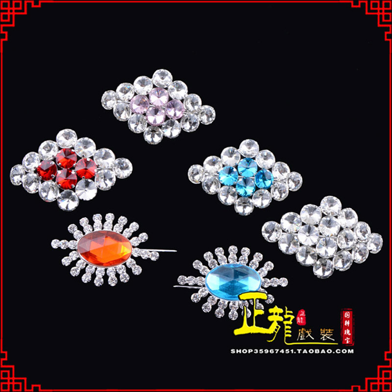 兴花旦青衣小姐水钻领花胸花胸针 领扣