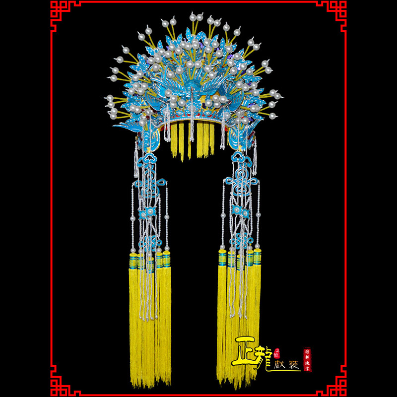 兴盔帽贵妃醉酒凤冠霞帔新娘头饰 五凤凤冠