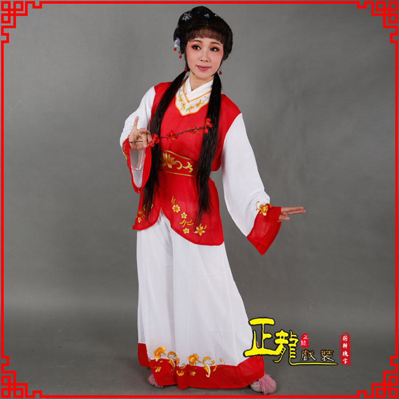 兴小旦送信丫鬟黄梅戏花旦戏服裙裤丫鬟衣