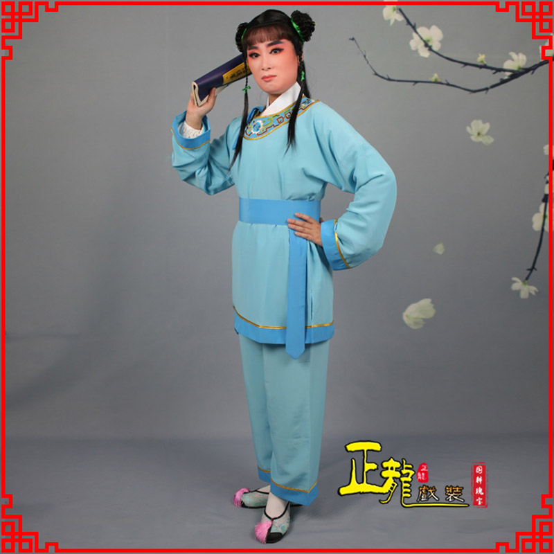 兴童生银心四九圆黄梅戏戏剧戏服领镶边书童衣