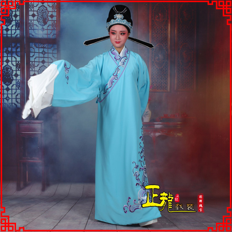 兴梁祝才子唐伯虎黄梅戏古装褶子草波纹小生衣