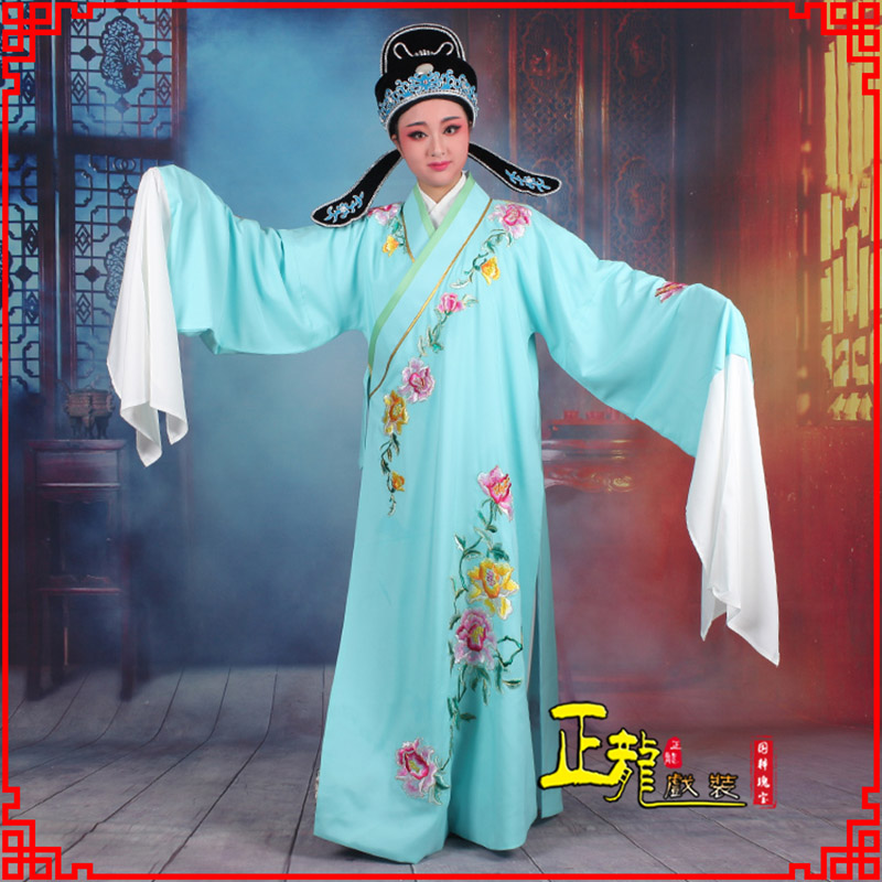 兴梁祝小生褶子道袍 吴素英版小生衣