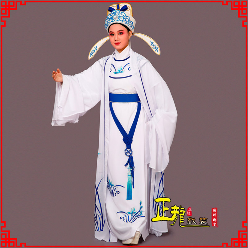 兴梁祝小生褶子道袍 双件套兰花小生衣