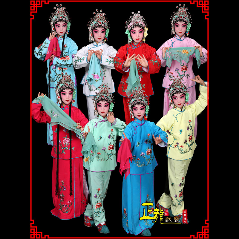 兴黄梅戏京剧戏曲服装花旦戏服梅英袄裙裤