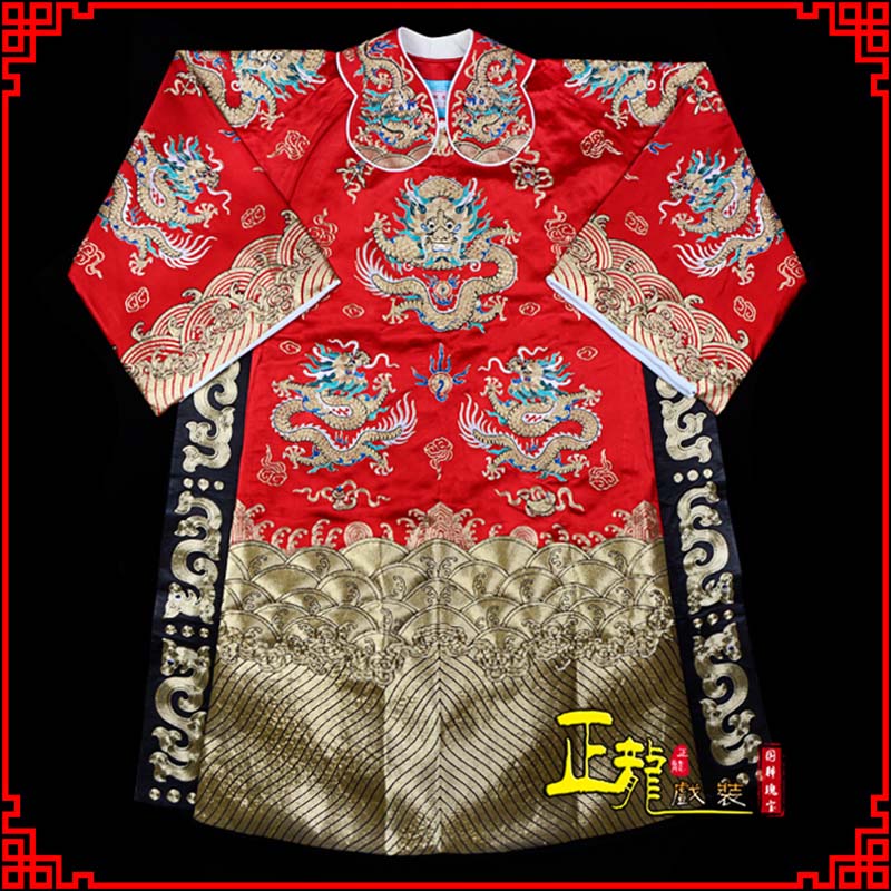兴皇帝蟒袍全金八宝团龙蟒