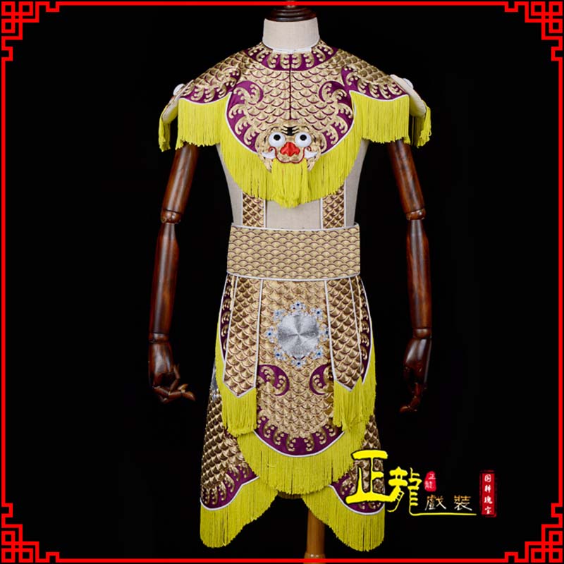 兴武将士兵云肩鱼鳞侉子