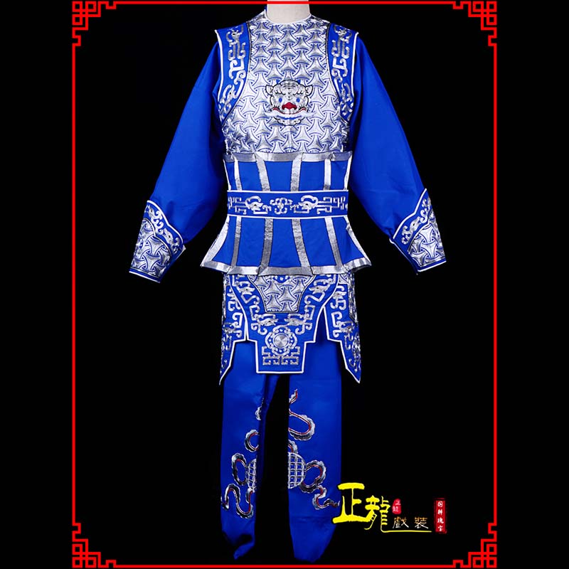 兴武生戏服云肩侉子男兵衣