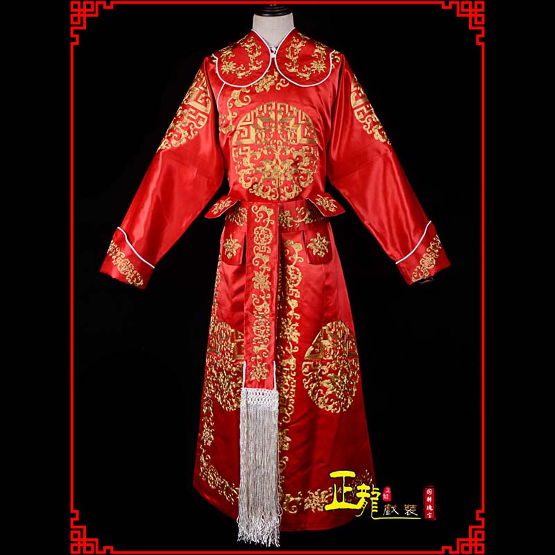 兴武生戏服戏曲打衣箭蟒