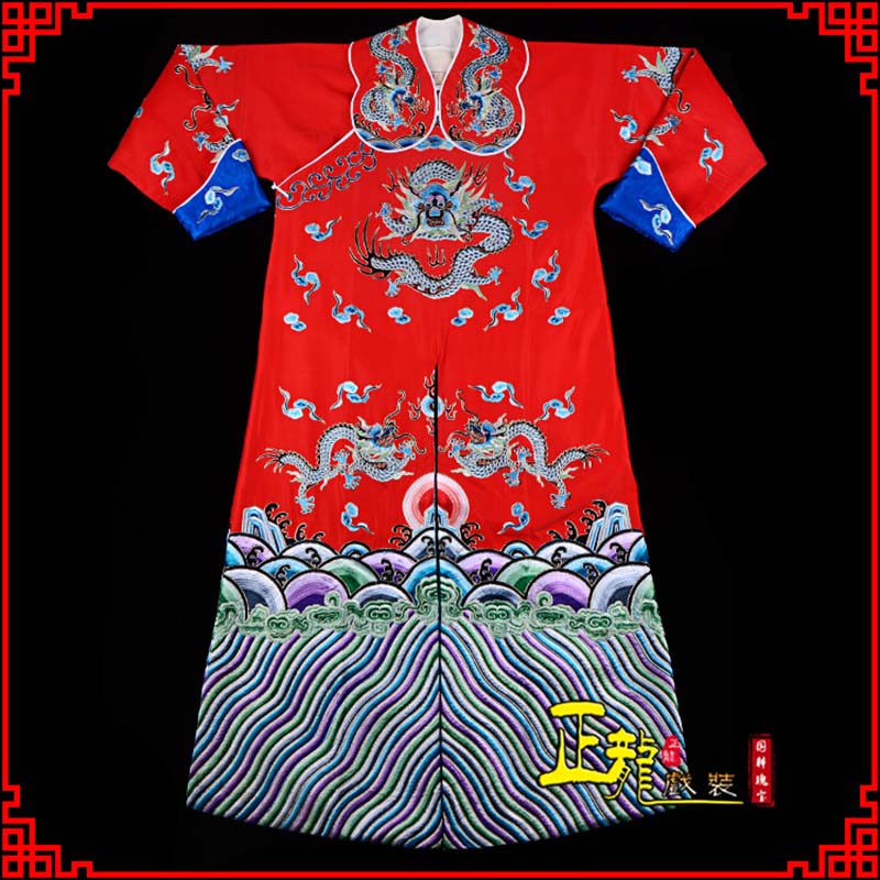 兴武生戏服武家坡薛平贵箭蟒