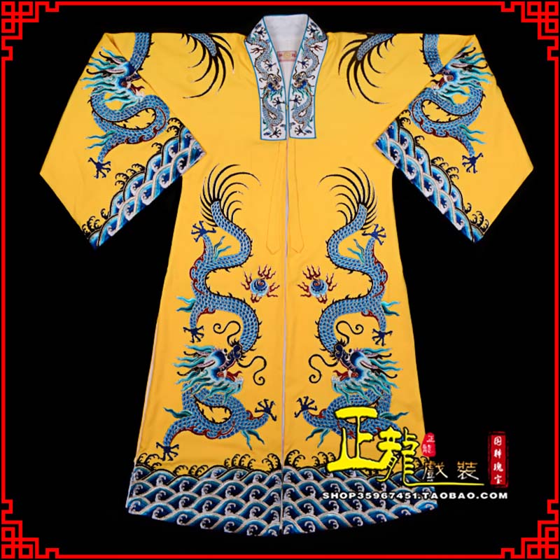 兴舞台演出服皇帝皇上皇披龙袍