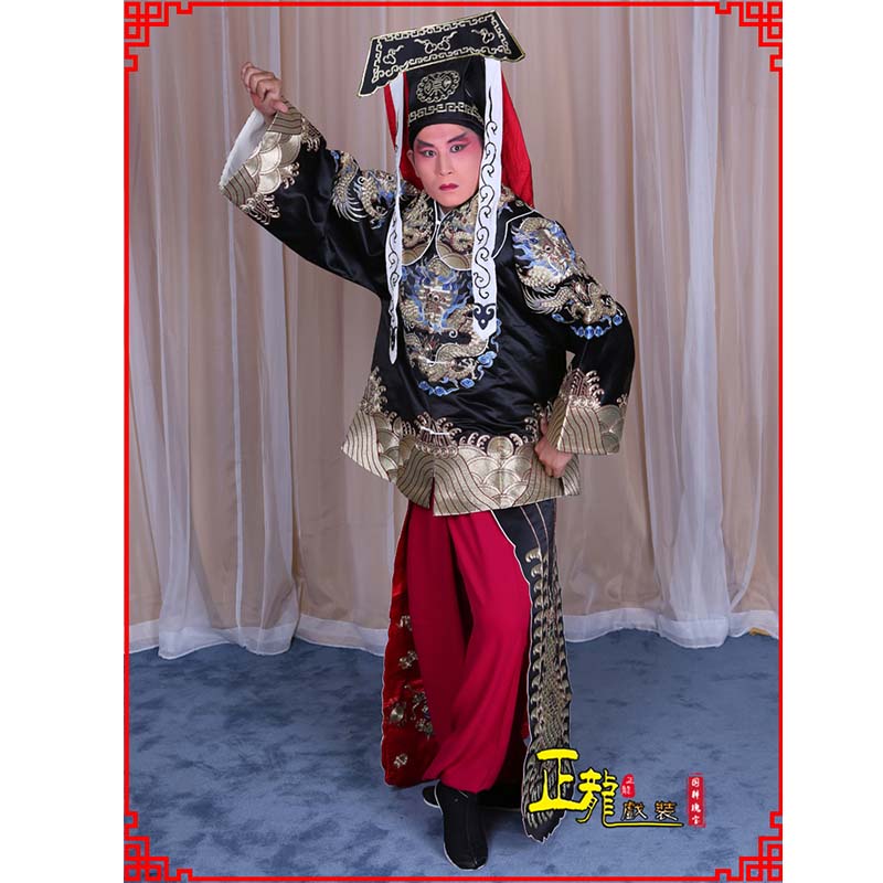 兴包公王朝马汉张龙赵虎服装