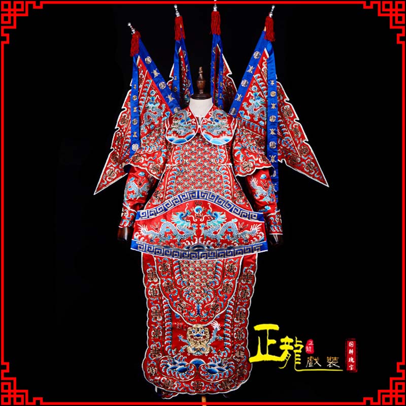 兴武生戏服戏曲武将靠